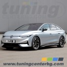 СПОРТНИ ПРУЖИНИ VW ID.7 GTX 4MOTION /2024 + /